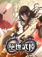 易易亲在线观看 热门综艺